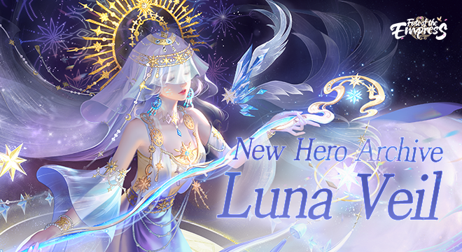 [Hero Archive] Luna Veil