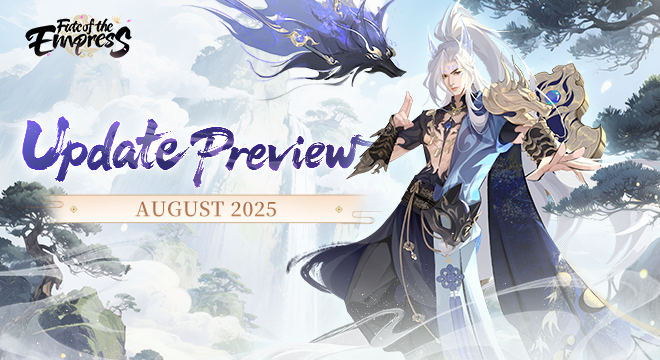 [Update Preview] August 2025