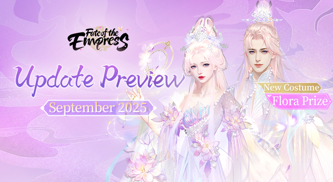 [Update Preview] September 2025