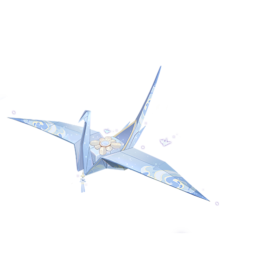 201763603975328085621.png zq_ts_48坐骑千纸鹤.png