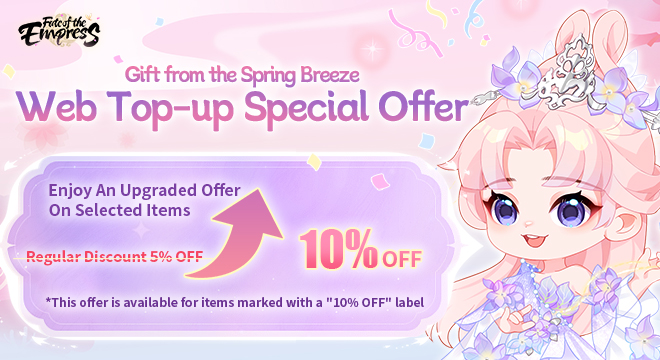 Official Store Special Offer Arrives! Enjoy the Gift from the Spring Breeze