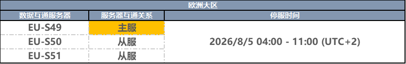 291785317934363050219.png image.png