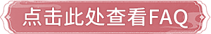 201792482439902064702.png 中文02.png