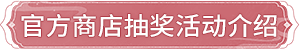 201792482454206081149.png 中文03.png