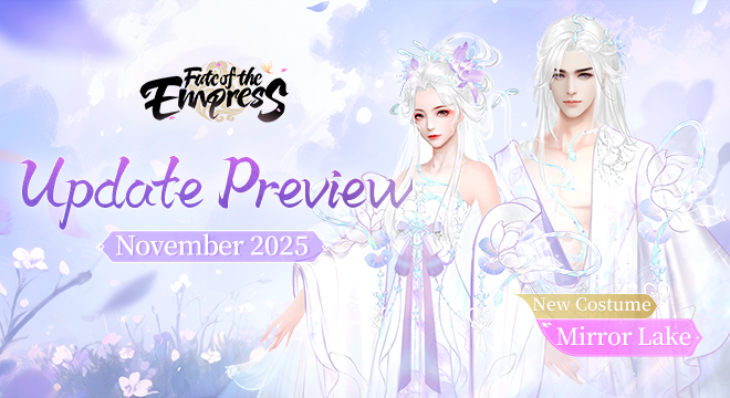 [Update Preview] November 2025