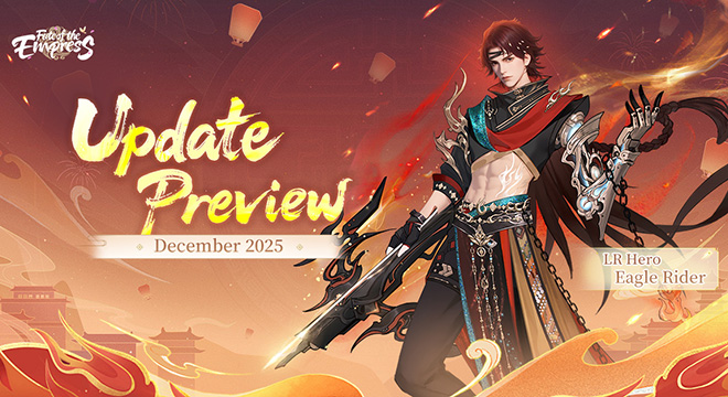 [Update Preview] December 2025