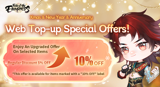 Official Store Holiday Offer: Discount Upgraded throughout Xmas, New Year and Anniversary!