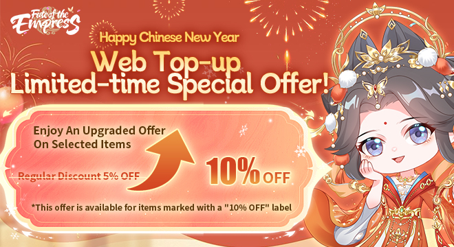 Official Store Limited-Time Offer: Discount Upgraded for 2026 Chinese New Year!