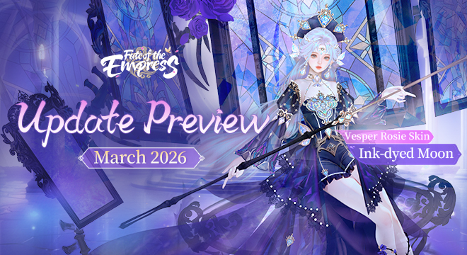 [Update Preview] March 2026