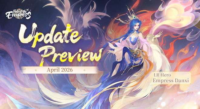 [Update Preview] April 2026