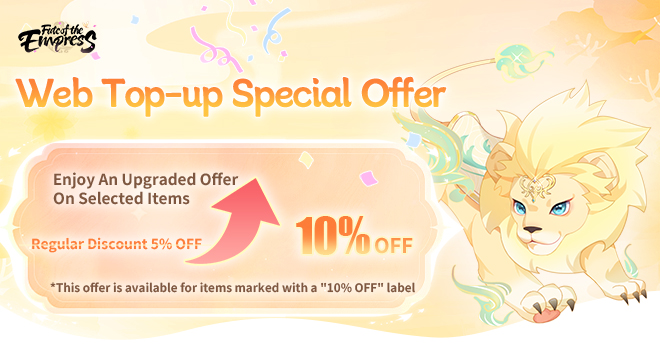Official Store Special Offer - Enjoy Upgraded Discount on Selected Items
