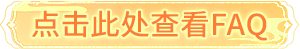 中文02.png