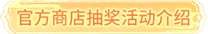 中文03.png