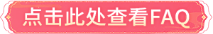 中文02.png