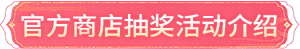 中文03.png