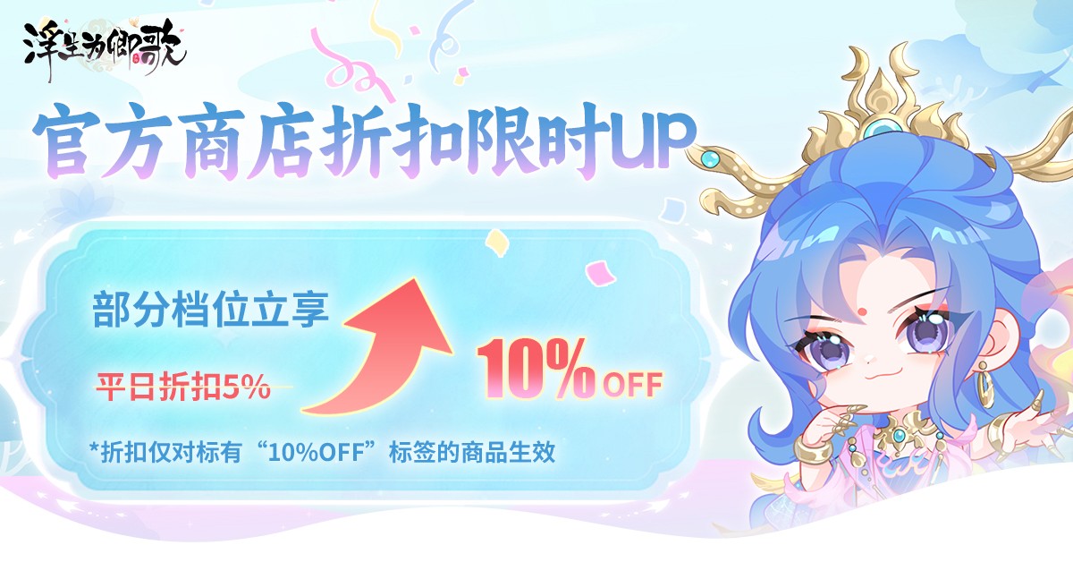 1200-628中.jpg