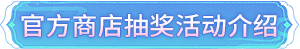 中文03.png