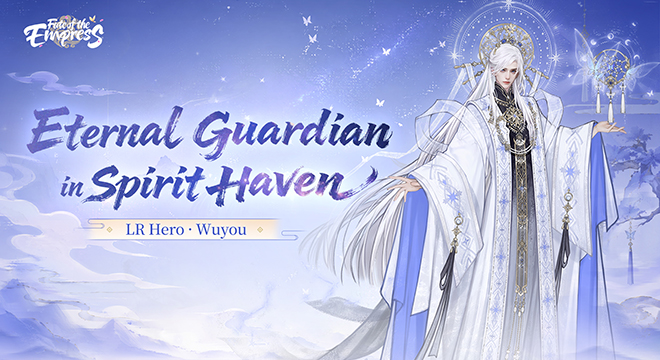 [Hero Archive] Wuyou