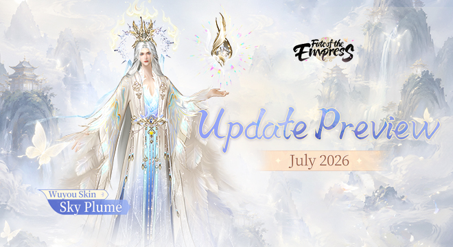 [Update Preview] July 2026