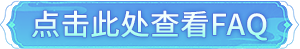 中文02.png