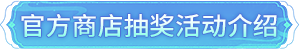 中文03.png