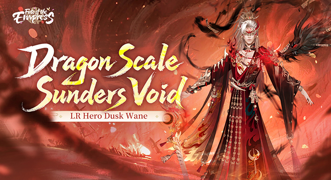 [Hero Archive] Dusk Wane