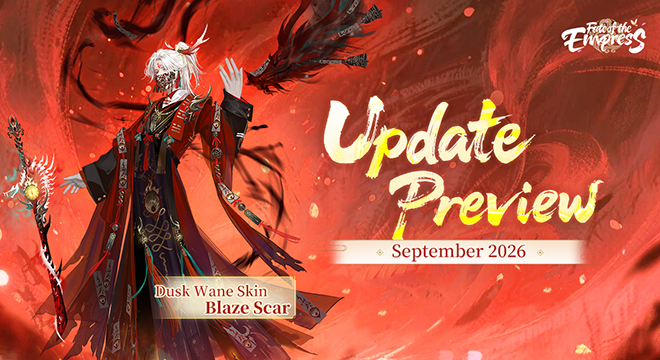 [Update Preview] September 2026
