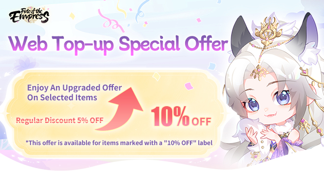 Official Store Special Offer - Enjoy Upgraded Discount on Selected Items