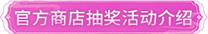 中文03.png